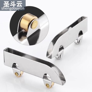 Rueda de acero inoxidable Shengdouyun para puerta de vidrio, grosor de 3-5 mm, para gabinete de vidrio, diseño minimalista, resistente al óxido - Product Image 3
