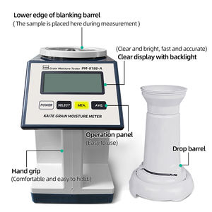 A. PM-8188-A tragbare Labor ausrüstung grüner Kaffeebohnen-Analysator mit LCD-Anzeige für Korn-Feuchtigkeit messer - Product Image 5