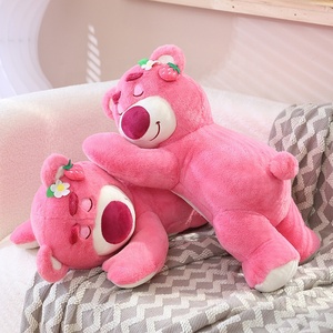En gros, Ours en peluche fraise de 25 cm, super <span class=keywords><strong>doux</strong></span>, Kawaii, en coton PP, pour anniversaire - Product Image 1