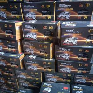 Goedkope fabrieks prijs groothandel schijfrem remblokken motorfiets remschoenen asbestvezel elektrische voertuigen hydraulisch - Product Image 6