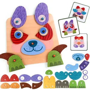 儿童动物3D拼图玩具变脸创意匹配拼图游戏蒙特梭利教育木制玩具幼儿礼物