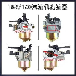 Gx270 Gx390 Carburetor 188 190 Gas Engine Spare Part For <b>Grinder</b> Cutter Machine Replacement Repair - Product Image 5