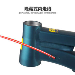 Vélo de montagne Speedone, cadre en aluminium, 29 pouces, Boost, passage des câbles interne, course XC - Product Image 2