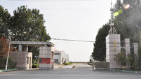 Mât d'antenne monopode pour télévision et radio, poteau de télécommunication
