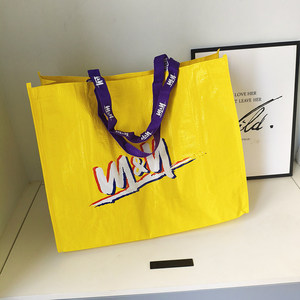Bolsa de Compras Promocional Plegable, Reutilizable, Impermeable, Ecológica, de PP Tejido, <span class=keywords><strong>con</strong></span> Logotipo Personalizado Impreso - Product Image 6