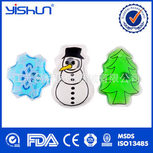 Calentador de Manos Médico Jiangsu Yisong YS-NSD, Forma de Estrella, 52°C, Calentador de Bolsillo con Batería, 1 Hora de Calor - Product Image 2