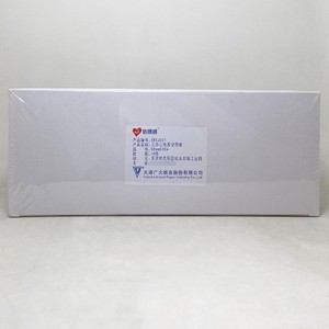 กระดาษบันทึกการตรวจติดตามทารกในครรภ์ Xinbotong ขนาด 112 มม. x 100 มม. 150 แผ่น 5 เล่ม สำหรับใช้ทางสูติกรรม - Product Image 5