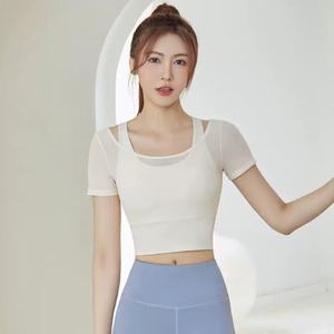 Conjuntos Deportivos de Yoga para Mujer al por Mayor, con Logotipo Personalizado, Sólidos, Transpirables, de Talla Grande, Suaves, de Manga Larga, Top Corto y Pantalones Cortos, Ropa Deportiva sin Costuras para Gimnasio - Product Image 6