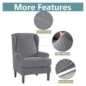 防水现代翼形椅套 2 件套弹性弹力翼形靠背椅套氨纶面料扶手椅防滑机洗 - Product Image 4