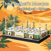 CAYI Nouveau Modèle de la Mosquée du Prophète - Modèle de la Mosquée de Médine, Ensemble de Blocs de Construction, Bâtiment Célèbre du Nabawi, Monument de Médine, 594 Pièces
