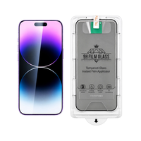 Protection d'écran en verre trempé anti-espion à 28 degrés pour iPhone 16 Pro, verre AGC du Japon, 2.5D, 9H, HD, couverture intégrale, OEM personnalisé