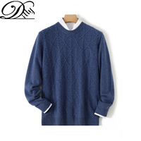 Pull en tricot à col rond pour homme, manches longues, tricot torsadé, laine cachemire