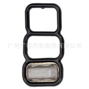 Junta de filtro de combustible Guangshy 15825-P0A-005 para transmisión automática Honda Accord - Product Image 2