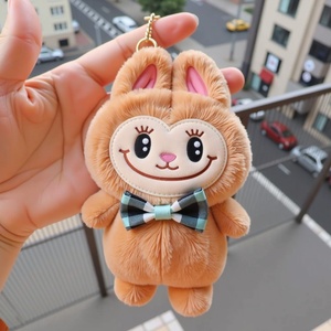 Llavero de peluche Ldbobu, figura de acción de los monstruos Foreveraniem, juguetes de peluche Kawaii Labobu, regalos, lindo llavero de peluche Labubo - Product Image 3