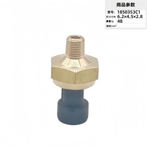 Capteur de pression d'huile 1850353C1 6,2x4,5x2,8cm pour usage automobile - Product Image 1