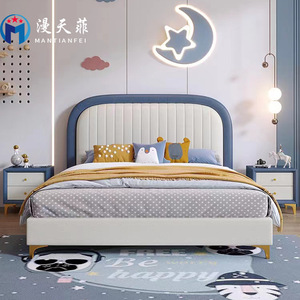 Mantianfei Childrens Bed 1.2m Or 1.5m Upholstered Storage Bed <b>Frame</b> For Kids Room - Product Image 2