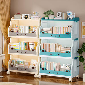 <b>Childrens</b> Bookshelf Multi Tier Storage Rack With Wheels For Toys Books Organizing Kids Room Decorative <b>Shelf</b> - Product Image 1