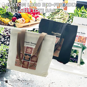 Bolsa de Lona con Diseño de Templo Griego, Patrón de Arte Griego Antiguo, Correa de Hombro Grande, Bolsa de Compras para Uso Diario - Product Image 5