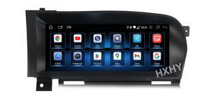 HXHY 10.25 pouces Qualcomm écran Android 13 autoradio vidéo lecteur GPS pour <span class=keywords><strong>Mercedes</strong></span> Benz S W221 W216 <span class=keywords><strong>CL</strong></span> 2005-2013 S-Class S320 - Product Image 3
