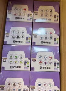 Nouvelle Collection 2025 : Coffret Cadeau Original de Cartes Pokémon PTCG Simplifié 151 avec Pièces de Monnaie – Vente en Gros - Product Image 5