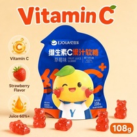 Aardbei Vitamine C Gummies Hoog Fruitgehalte Immuniteit Versterkend Draagbaar Zoet Zacht Snoep Bulkverpakking Aanpasbare Verpakking