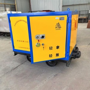 Mine Explosive <b>Storage</b> <b>Cart</b> 600mm Gauge Steel Enclosed Movable Industrial Trolley Yellow Powder Coated Four-Wheel - Product Image 2