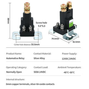Реле автоматического запуска LCTC, 12В/24В, 500А, высокотоковый переключатель, силовое автомобильное реле-контактор, нормально открытое, для газонокосилок и тракторов - Product Image 2