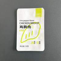 Sachets sous vide en aluminium pour poulet, scellés sur trois côtés, emballage alimentaire résistant aux hautes températures, imprimés sur mesure, qualité alimentaire
