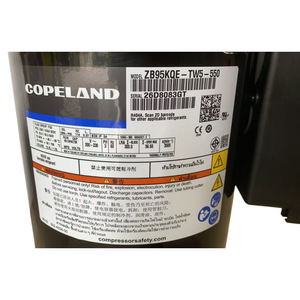 คอมเพรสเซอร์แบบสโครล Copeland รุ่น ZB95KQE-TW5-550 สำหรับระบบทำความเย็นห้องเย็น - Product Image 3