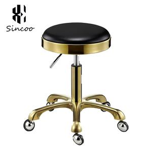 Manufacturer Wholesale Round Beauty Technician <b>Stool</b> Chair Gold Stainless Steel High Density Sponge Hair Salon Technician <b>Stool</b> - Product Image 6