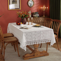 Nappe de table en dentelle française en coton, broderie en relief blanche tridimensionnelle, nappe de table, tapis de table, décorations de mariage