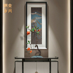 Figura de árbol de granada de cobre, artesanía tradicional, decoración para sala de estar, regalo de Año Nuevo chino - Product Image 2