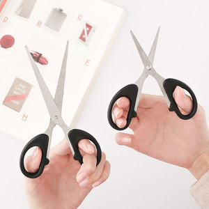 Petits ciseaux noirs pour la maison, en acier inoxydable, à tête droite, pour la couture domestique et le déballage des colis - Product Image 1