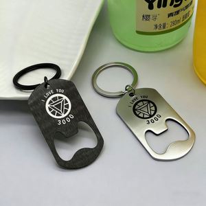Porte-clés personnalisé en acier inoxydable avec ouvre-bouteille - Cadeau idéal pour la fête des pères pour les proches, les amis et les amoureux - Product Image 3