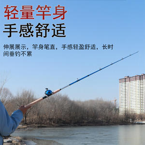 Caña de pescar Leiqiang de 6m, acción media rápida, guías SIC, para pesca de lubina en ríos, compatible con carretes de spinning. - Product Image 2