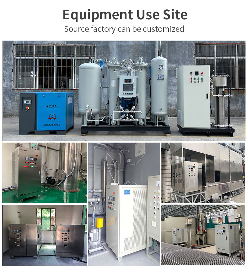 औद्योगिक सीवेज जल कीटाणुशोधन उपचार के लिए बड़े पैमाने पर 500 ग्राम पेशेवर ओजोन जनरेटर 8