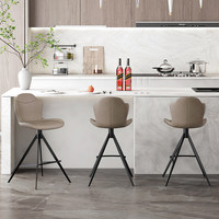 Tabouret de bar pivotant haut, style moderne minimaliste, luxe léger, bambou, usage domestique HD-7230D