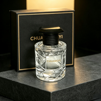 Flacon pulvérisateur de parfum en verre transparent simple de 50 ml et 100 ml, vente en gros, atomiseur de parfum vide, logo personnalisé, boîte cadeau personnalisée