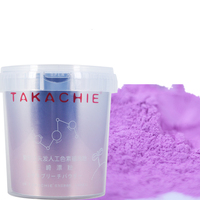 Poudre décolorante pour cheveux sans dommage, décoloration en une étape, plus de 9+ degrés, SANQI Violet, pigment artificiel, poudre décolorante