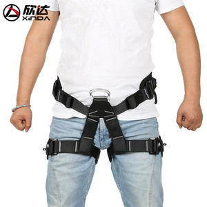 Cinturón de Seguridad de Medio Cuerpo Xinda, Ajustable, Carga de 2200 kg, Equipo de Escalada, Montañismo y Rescate - Product Image 3
