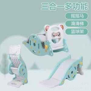 Three In One Kids Rocking Horse <b>Slide</b> Basketball Rack <b>Plastic</b> Cartoon Design For 1-6 Years Old Children Unisex Play Structure - Product Image 1