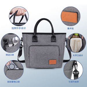 Crossbody Lunch Bag Insulated Large Capacity Women Travel Handbag Rose Red Gray Navy Blue Black - Product Image 3