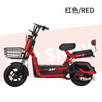 Vélo électrique de haute qualité Double Blaster, vélo électrique de la plus haute qualité, à prix compétitif, Offre Spéciale, à prix d'usine