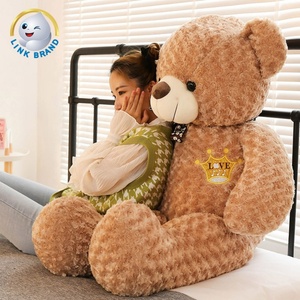 Peluche ours mignonne, coussin de sommeil pour enfants, cadeau d'anniversaire pour filles - Peluche super douce - Product Image 6