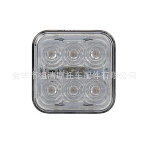 Luz Trasera LED para Motocicleta Zuqing HL207 para Husqvarna, Luz de Matrícula para Guardabarros Trasero - Product Image 5