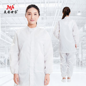Venta en Línea de Batas de Trabajo Antiestáticas ESD Unisex Personalizadas, <span class=keywords><strong>Ropa</strong></span> de Trabajo para Adultos, <span class=keywords><strong>Ropa</strong></span> Antipolvo para Cuarto Limpio, Bata de Laboratorio, <span class=keywords><strong>Ropa</strong></span> de Trabajo Más Económica - Product Image 2