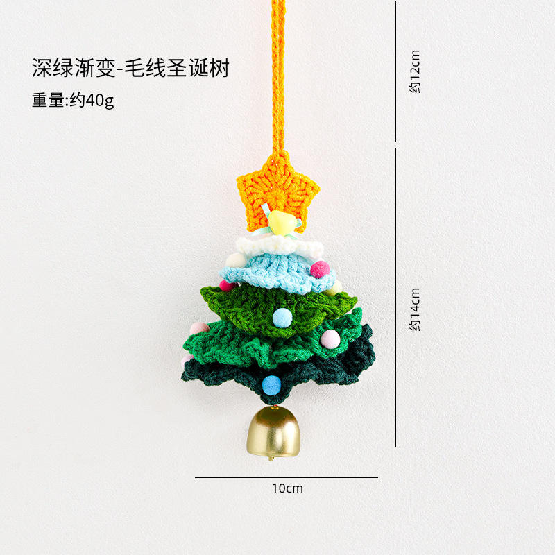 Dark green gradient christmas tree