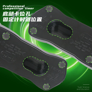 Temporizador digital profesional Yuxin Speed Stacking para competición, para jóvenes y niños, con pantalla grande y batería recargable. - Product Image 2