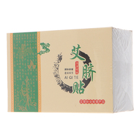30 pcs Plester Obat Tradisional Cina untuk Pijat Hangat di Pusar, Pasta Detoksifikasi, Plester Dingin untuk Rahim, Plester Moxa untuk Pusar