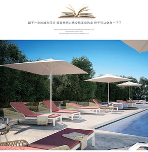 สไตล์โมเดิร์นลานสวนกลางแจ้ง <span class=keywords><strong>Daybed</strong></span> ใช้สำหรับโรงแรม - Product Image 5